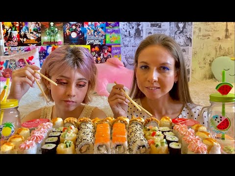 Видео: МУКБАНГ🍣РОЛЛЫ/🎉НАМ ОДИН ГОД🥳/Отвечаем на вопросы/MUKBANG ROLLS