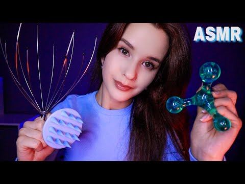 Видео: ASMR Scalp Massage МАССАЖ ГОЛОВЫ Personal attention Agressive sound rustling