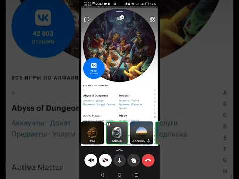 Видео: 27 октября 2025 г.