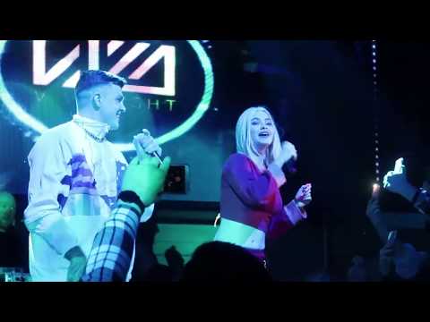 Видео: RASA - Молодым