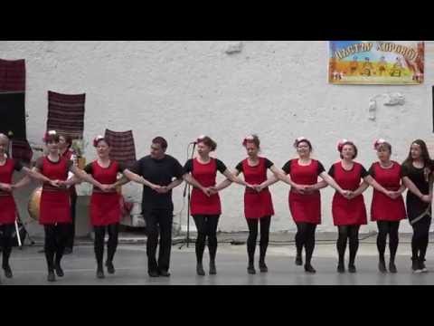 Видео: Пъстър хоровод