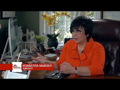 Видео: Различные случаи воссоединения семьи, получение статуса посредством трудоустройства и многое другое