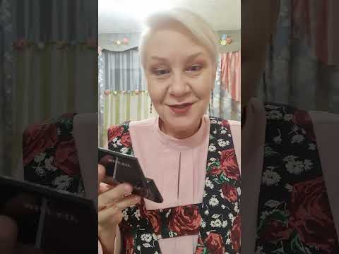 Видео: Ежедневный макияж за 5 минут