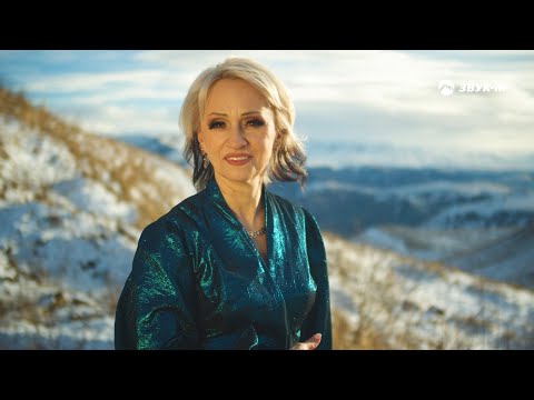 Видео: Ивалана - У нас на Кавказе | Премьера клипа 2025