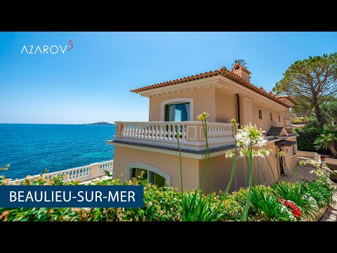 Видео: 🛥 Снять в аренду виллу в БОЛЬЁ-СЮР-МЕР | For Rent villa by the sea in BEAULIEU-SUR-MER