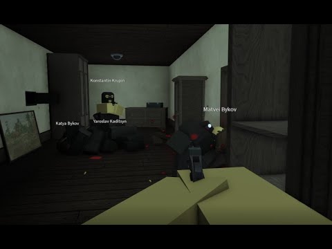 Видео: не грабьте дома в Blood Debt