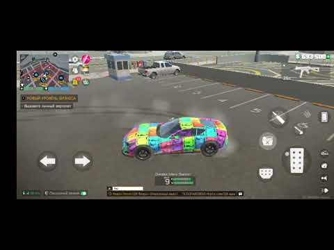 Видео: ВЫПОЛНЕНИЕ ЗАДАНИЙ В GRAND CRIMINAL ONLINE