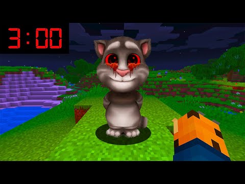 Видео: НИКОГДА НЕ ПРИЗЫВАЙ КОШМАРНЫЙ ГОВОРЯЩИЙ ТОМ В 3 ЧАСА НОЧИ МАЙНКРАФТ