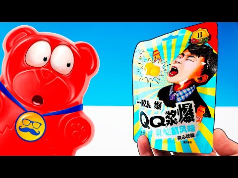 Видео: 16 САМЫХ НЕОБЫЧНЫХ КОНФЕТ ИЗ ЯПОНИИ ДЛЯ ЖЕЛЕЙНОГО МЕДВЕДЯ ВАЛЕРЫ