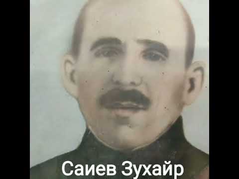 Видео: с. Знаменское. Дала гяч дойла! ЧАСТЬ 1. Надтеречный район!