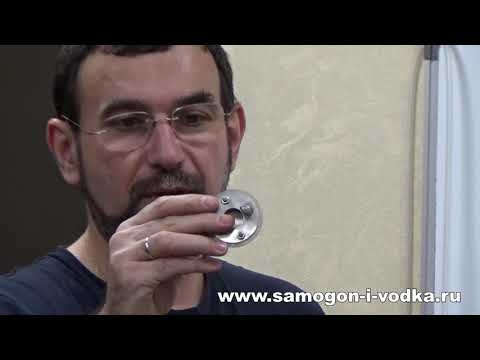 Видео: Узел парового и жидкостного отбора  - помогите определиться