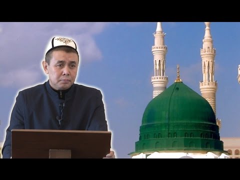 Видео: Ачуу же ачууга алдыруунун зыяны / Устаз Абдишукур Нарматов