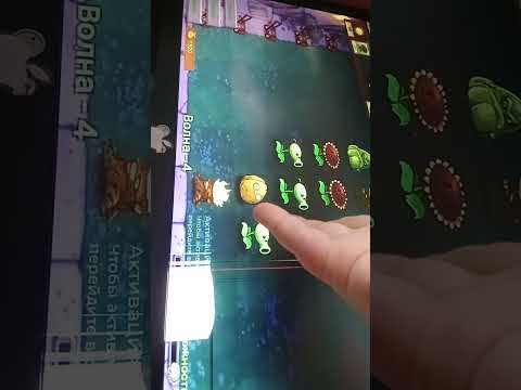 Видео: Играем в Zombie Virus