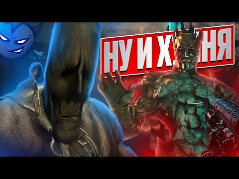 Видео: Хороший Painkiller - Старый Painkiller [Обзор Painkiller 2025]