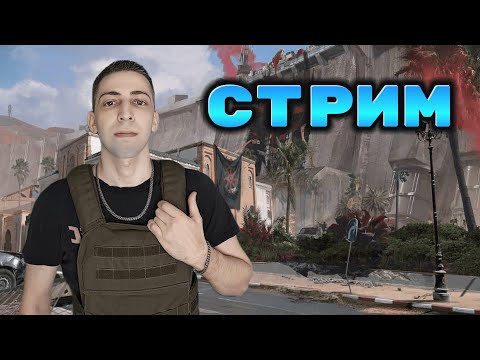 Видео: БЕЗРАНГОВЫЙ ➤ DELTA FORCE ➤ Battlefield RedSec