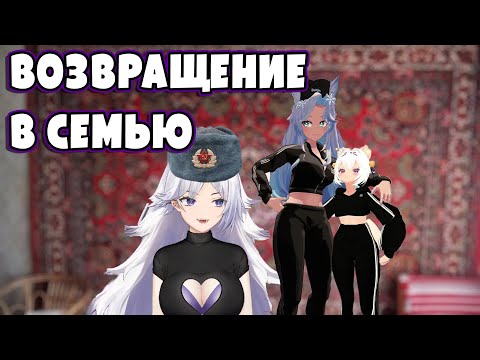 Видео: Филиан учится быть РУССКОЙ | Коллаб с Трикси и Аланой