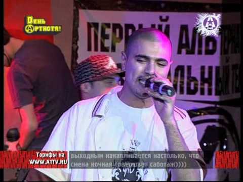 Видео: Centr на A-ONE 2