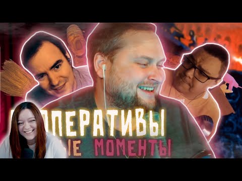 Видео: СМЕШНЫЕ МОМЕНТЫ С КУПЛИНОВЫМ #8 - Реакция на Куплинова ( KuplinovPlay )