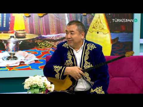 Видео: Түркістан мақамдары | Сүйіндік Серік & Ербақ Құрметжан
