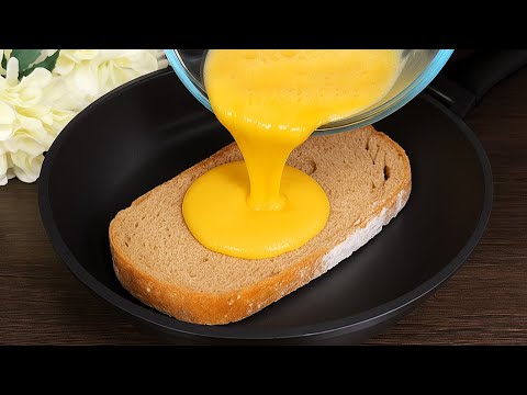 Видео: Вкуснее и проще, чем пицца! Новый, восхитительный рецепт завтрака!