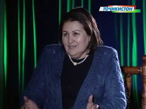 Видео: Равондармонӣ: Бо Нафиса Юнусова