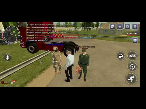 Видео: 29 октября 2025 г.