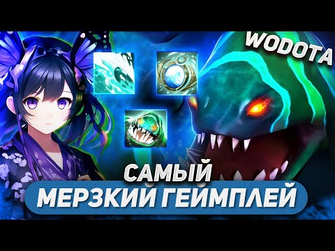Видео: ПОПРОБУЙ НАНЕСТИ МНЕ ХОТЯ БЫ ОДИН УРОН / TIDEHUNTER ИНТЕЛЛЕКТ / WORLD OF DOTA / SOLO