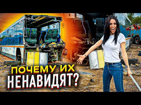 Видео: Эвакуаторы. Кто они? Почему их любят одни и ненавидят другие?