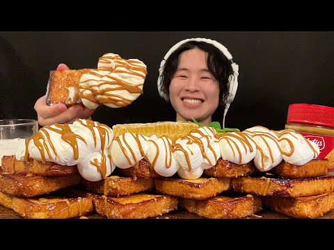 Видео: ASMR тост со взбитыми сливками и карамелью, медом и сахаром【subtitles/Mukbang/eatingsound】