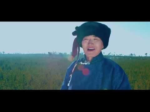 Видео: Миний нутгийн бараа - Дуучин Э.Өлзийбаатар /МУСТА/, Minii nutgiin baraa - Duuchin Ulziibaatar