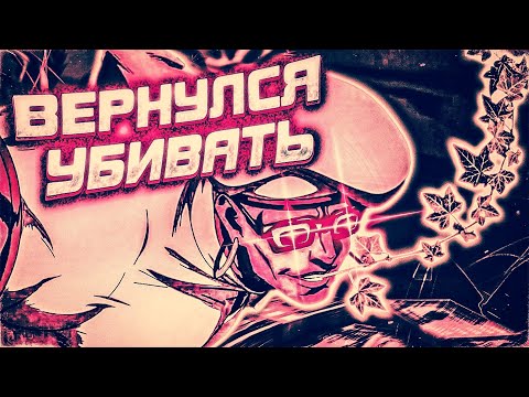 Видео: МИГЕЛЬ COMEBACK! | УНИЗИЛ СУКУНУ! | МАГИЧЕСКАЯ БИТВА