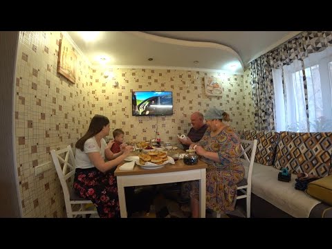 Видео: ВЛОГ/КАК Я НАКРЫВАЮ СТОЛ/ЖДЕМ ДЕТЕЙ С МЛАДШИМ ВНУКОМ/ГОТОВЛЮ БЕЛЯШИ/СЕКРЕТ ВКУСНЫХ ВИНЕГРЕТА ОЛИВЬЕ