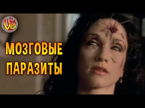 Видео: КРИПОВАЯ ХРЕНАТЕНЬ: ФАКУЛЬТЕТ