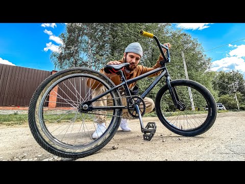 Видео: КУПИЛ BMX за 2500 рублей! Дёшево и сердито