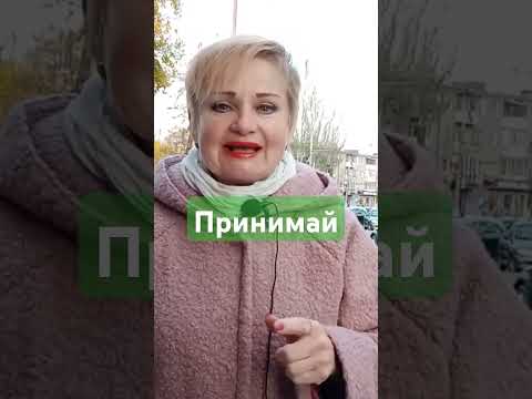 Видео: #духсвятой #душа #исцеление #исцеляющая #молитва #молитвавдухе #библия