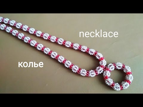 Видео: Necklace. Колье с подвеской. МК