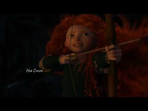 Видео: Мульти клип/Взять За Руку Мечту