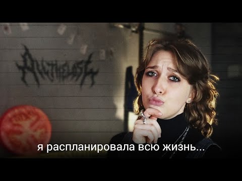 Видео: как спастись от хаоса в голове