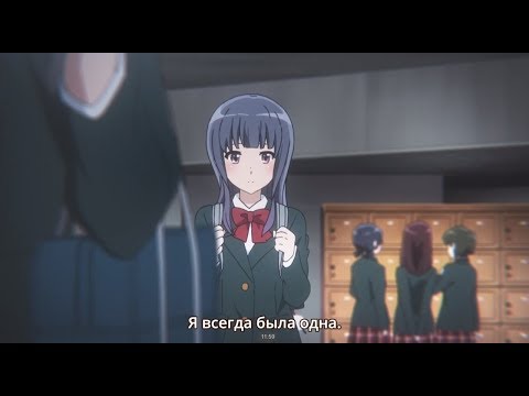 Видео: AMV-я вечно была одна...