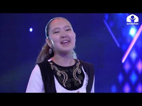 Видео: Музыкалык балдар долбоору - "ТАЛАНТ STAR" 28.03.21