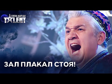 Видео: Этот голос сильнее любых барьеров! | Central Asia’s Got Talent