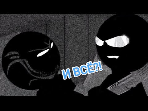 Видео: БЮДЖЕТ: ОДИН СТАКАН ПИВА! СМЕШНО... - Sift Heads: Hidden Chapter полное прохождение