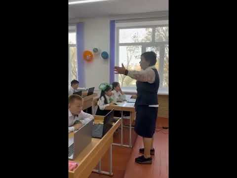 Видео: Жасанды интеллект-қазақ әдебиеті сабағында