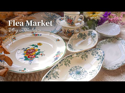 Видео: Французский блошиный рынок | Много редкого антиквариата! Красочные вазы и цветочный магазин Vlog
