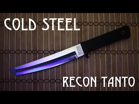 Видео: Реплика Cold Steel Recon Tanto: зачем покупать оригинал?