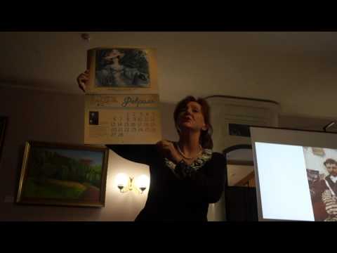 Видео: Марина Забродская о Коровине ч. 2