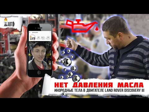 Видео: Тайна красной масленки