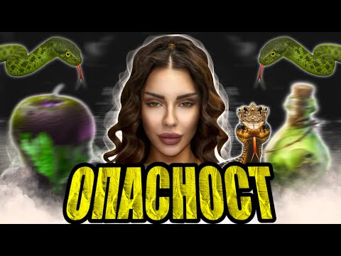 Видео: ЗНАЦИТЕ, ЧЕ НЯКОЙ ТАЙНО ТИ ЗАВИЖДА