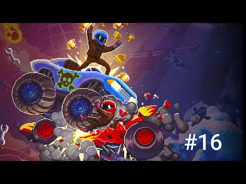 Видео: Играю в DRIVE AHEAD #16