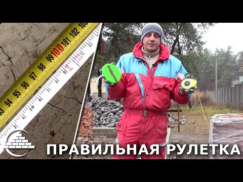 Видео: Правильная рулетка/ Совет от masterkladki - [masterkladki]